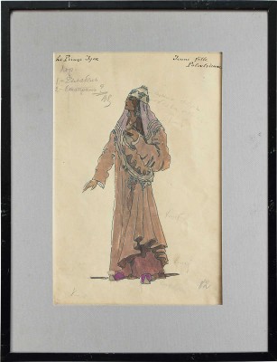 Коровин Константин Алексеевич. Эскиз костюма половчанки к опере А.П. Бородина «Князь Игорь»
